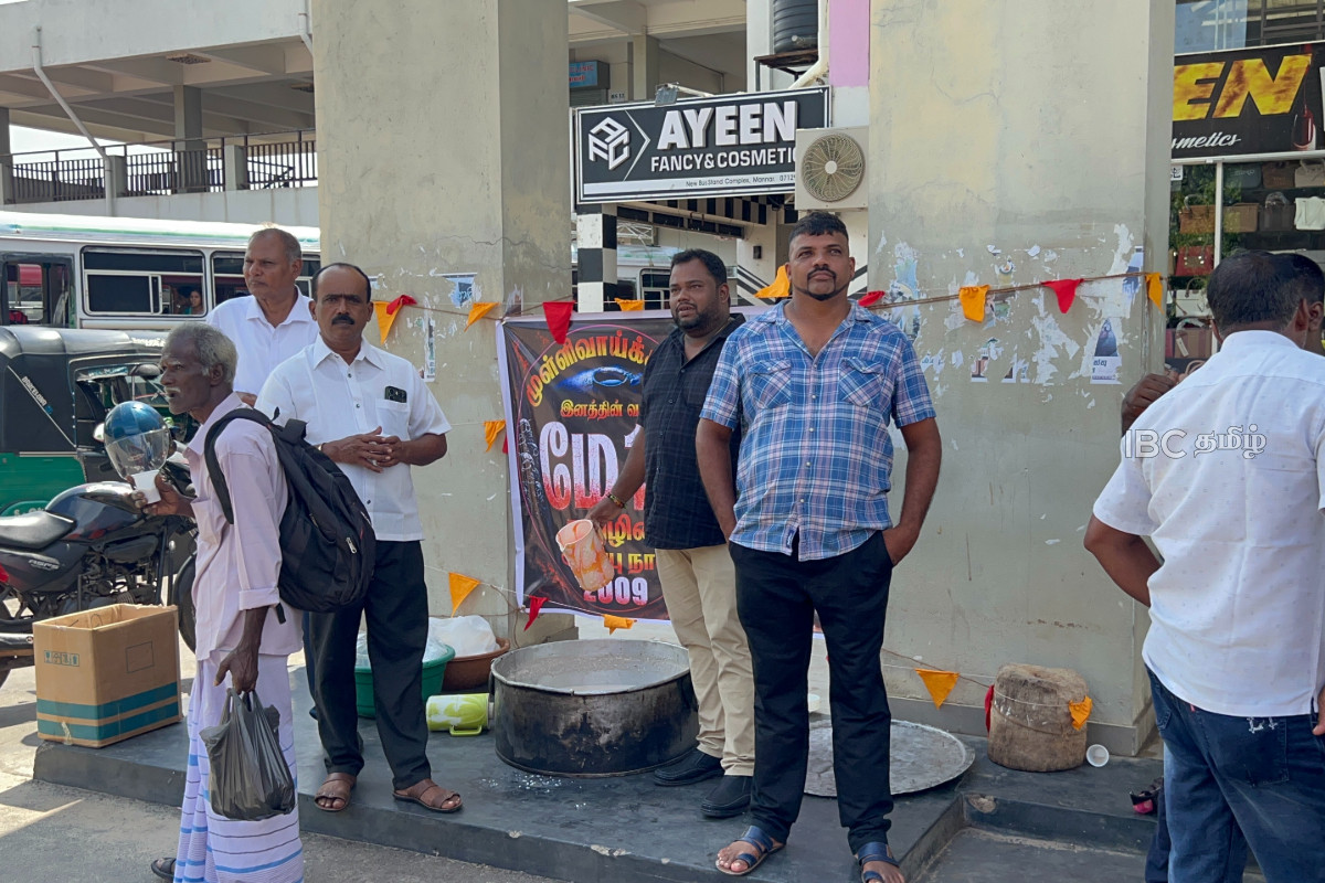 தமிழரசுக் கட்சியினரால் முள்ளிவாய்க்கால் நினைவேந்தல் அனுஷ்டிப்பு | Mullivaikal Commemoration In Vavuniya By Itak