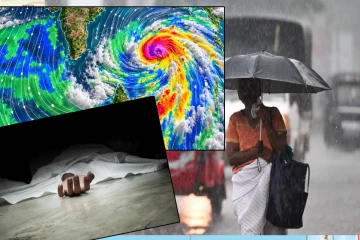 இயற்கையின் கோரத் தாண்டவம்! இதுவரையில் 12 உயிர்கள் பலி