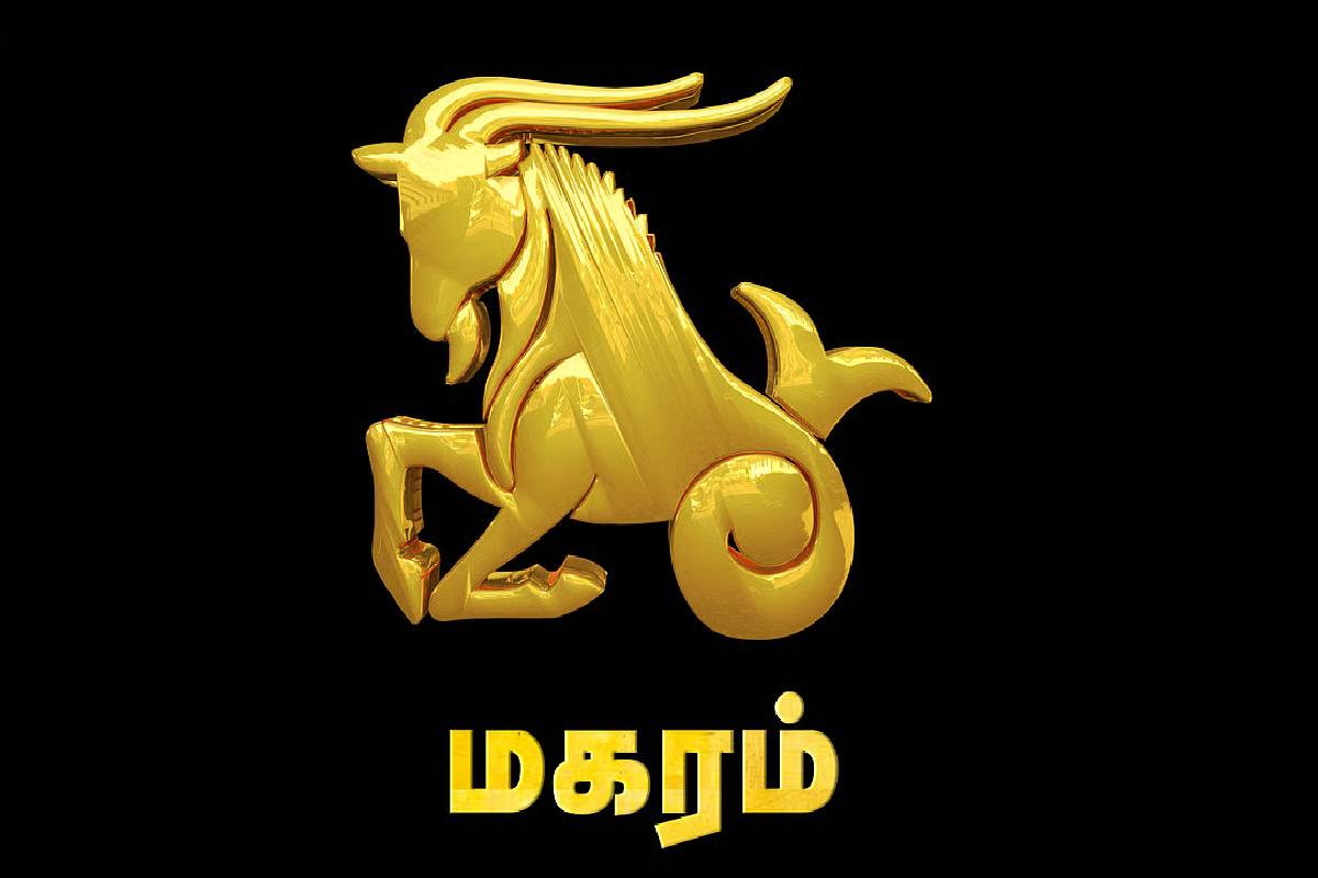 புதனின் நட்சத்திரப் பெயர்ச்சி: ஜாக்கிரதையாக இருக்கவேண்டிய டாப் 3 ராசிகள்! | Mercury Transit In Chithirai Nakshatra Who Unlucky புதனின் நட்சத்திரப் பெயர்ச்சி: ஜாக்கிரதையாக இருக்கவேண்டிய டாப் 3 ராசிகள்! | Mercury Transit In Chithirai Nakshatra Who Unlucky