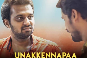 உனக்கென்னப்பா ஹாப்பியா இருக்க!  காதல் பரிதாப மீம்ஸ்கள்