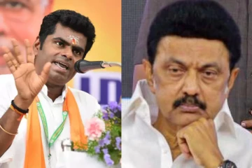 மறந்துடாதீங்க...திமுக 11 அமைச்சர்கள் மீது ஊழல் வழக்குள்ளது ..அண்ணாமலை எச்சரிக்கை..!!