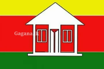 ITAK පක්ෂයත් ජාතික ලැයිස්තු මන්ත්‍රී ධුරය නම් කරයි.. ලැබුණ කෙනා මෙන්න..