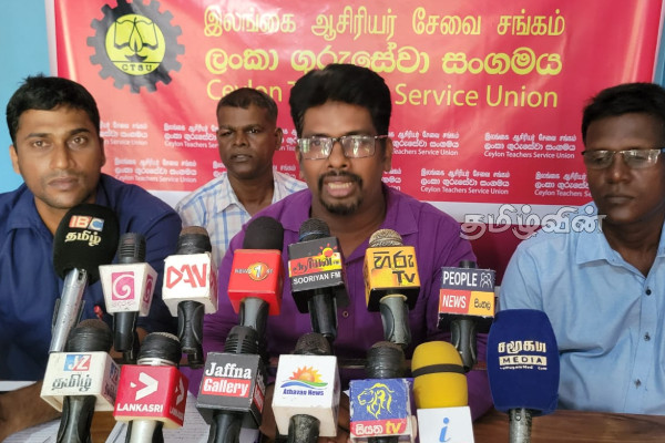 வட மாகாண கல்வித் திணைக்களத்தால் வெளியிடப்பட்ட இடமாற்றப்பட்டியல் தொடர்பில் கடுமையான கவலை | Pressmeet At Jaffna