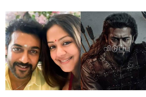 மும்பையில் செட்டிலானதும் இப்படியா!! முகம் வீங்கி ஆள் அடையாளம் தெரியாமல் மாறிய நடிகர் சூர்யா - ஜோதிகா.. | Suriya Jyothika Latest Photos Viral Fans Shocking