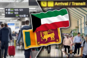 வெளிநாடொன்றில் சட்டவிரோதமாக தங்கியிருந்த இலங்கையர்கள் வெளியேற்றம்