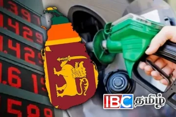 பதற்றத்தில் நாட்டு மக்கள்..! எரிபொருள் விநியோகம் தொடர்பில் புதிய அறிவிப்பு