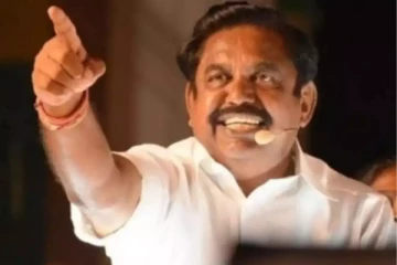 யாருக்கு யார் போட்டி..! கட்சி address இல்லாம போயிடும் - எடப்பாடி பழனிசாமி தாக்கு