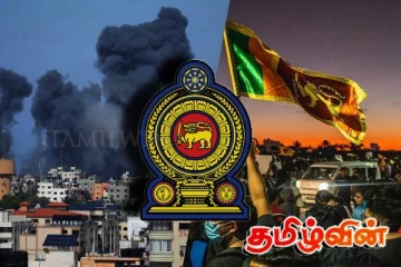இஸ்ரேலில் குறிவைக்கப்படும் இலங்கையர்கள் மீது தாக்குதல்: விடுக்கப்பட்டுள்ள அவசர எச்சரிககை
