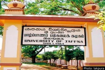 யாழ்ப்பாண பல்கலைக்கழக மாணவர்கள் போராட்டம்: கலைப்பீட மாணவர் ஒன்றியம் அழைப்பு