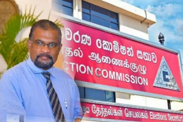 தேர்தல்கள் ஆணைக்குழு கூட்டத்தை தவிர்த்த நிதியமைச்சின் செயலாளர்