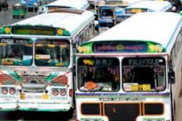 ඉදිරියේදී බස් ධාවනය සම්පූර්ණයෙන්ම නවතී..? නවතම තත්වය මෙන්න..