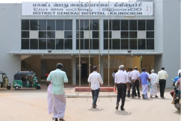 கிளிநொச்சி மாவட்ட பொது வைத்தியசாலையின் வைத்திய அதிகாரிகள்  நியமனம் தொடர்பில் முன்வைக்கபட்டுள்ள கோரிக்கை