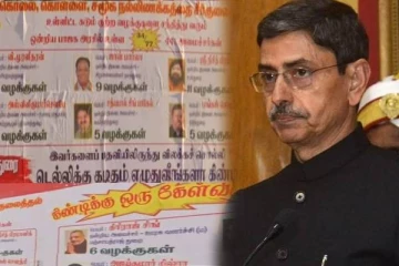 சென்னை முழுவதும் பறக்கும் அமைச்சர்கள் வழக்கு பட்டியல் போஸ்டர் - பழிவாங்கிய திமுக!