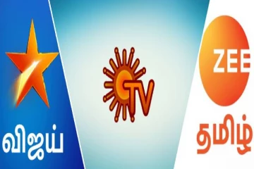 தீபாவளி ஸ்பெஷலாக தொலைக்காட்சிகளில் ஒளிபரப்பாகும் படங்கள்- முழு விவரம் இதோ