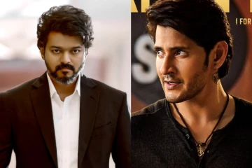 இரண்டே நாளில் ரூ.100 கோடி வசூல் ! விஜய் செய்ய முடியாத சாதனையை படைத்த மகேஷ் பாபு..