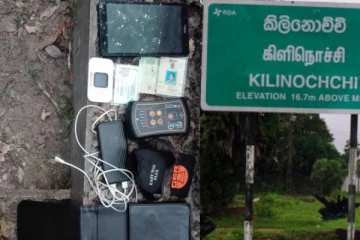 கிளிநொச்சியில் புதையல் தோண்ட முயற்சித்த நால்வருக்கு நேர்ந்த நிலை!