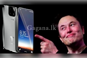 අලුතෙන්ම ෆෝන් එකක් ගන්නද හිටියේ..මේ ෆෝන් එකේ කතාව ගැන ඔයා දැනගෙන හිටියද ..