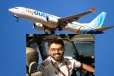 கேப்டன் ஸ்மித் மச்ச்சாருக்கு வீரத்திற்கான ஜனாதிபதி விருது - இஸ்ரேல் அறிவிப்பு