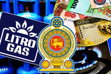 லிட்ரோ எரிவாயு கொள்வனவில் முக்கிய முடிவு: அனுமதி வழங்கி அமைச்சரவை!