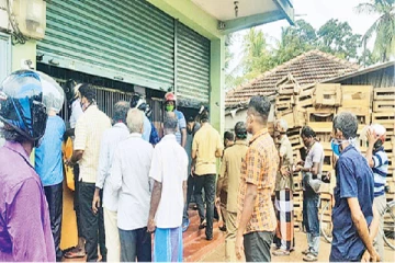 மதுபானசாலைகள் திறக்கப்படவே வேண்டும் - அமைச்சர் வெளியிட்ட அறிவிப்பு