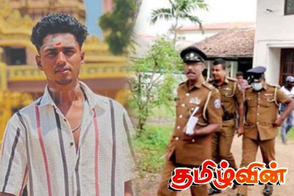 சிலாபத்தில் பரிதாபமாக உயிரிழந்த தமிழ் இளைஞன் | Tamil Boy Dies In Accident In Sri Lanka சிலாபத்தில் பரிதாபமாக உயிரிழந்த தமிழ் இளைஞன் | Tamil Boy Dies In Accident In Sri Lanka