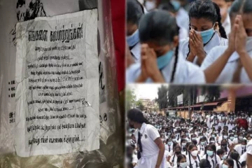 சிங்கள மயமாகிறது நல்லாயன் தமிழ் மகளிர் வித்தியாலயம் - எம்மைக் காப்பாற்றுங்கள்; மாணவிகளின் ஏக்கக்குரல்!