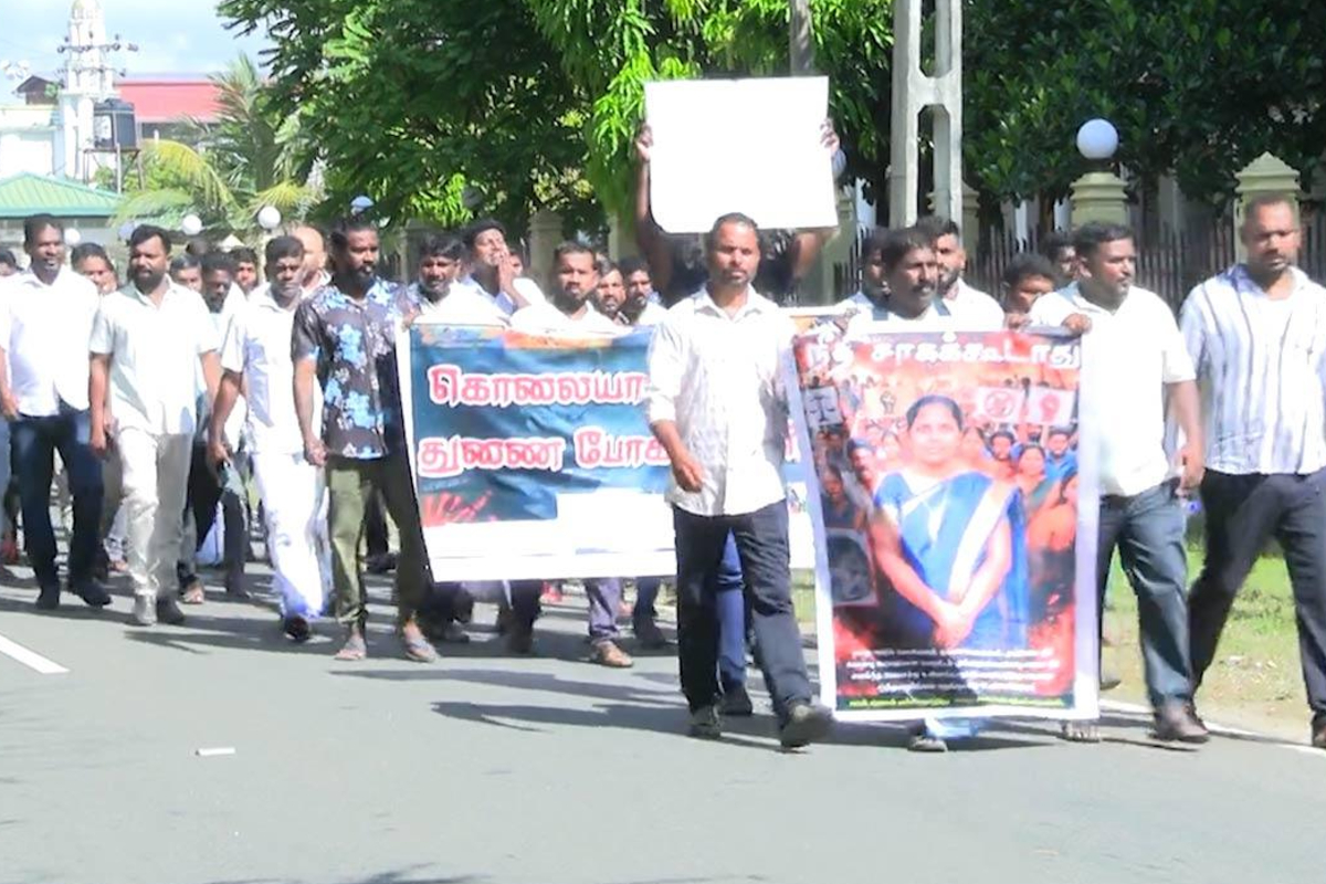 மட்டக்களப்பில் கொதித்தெழுந்த மக்கள்; பெரும் ஆர்ப்பாட்டம்; தடையேற்படுத்திய பொலிஸார் | People In Batticaloa Protest Women Murder Well மட்டக்களப்பில் கொதித்தெழுந்த மக்கள்; பெரும் ஆர்ப்பாட்டம்; தடையேற்படுத்திய பொலிஸார் | People In Batticaloa Protest Women Murder Well