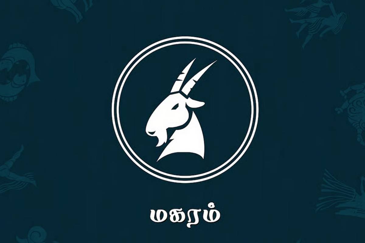 சிம்ம ராசியில் இணையும் சூரியன்-கேது.., அதிர்ஷ்டம் பெறப்போகும் 3 ராசிகள் | 3 Zodiac Get Money Due To Sun Ketu Conjunction சிம்ம ராசியில் இணையும் சூரியன்-கேது.., அதிர்ஷ்டம் பெறப்போகும் 3 ராசிகள் | 3 Zodiac Get Money Due To Sun Ketu Conjunction