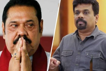 அநுரவுக்கு எதிராக அதிரடி நடவடிக்கை!