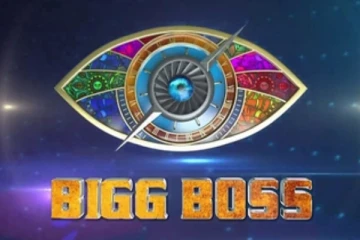 இந்தியாவில் முதன் முதலில் பிக் பாஸ் நிகழ்ச்சி துவங்கியது எப்போது தெரியுமா.. தொகுப்பாளர் யார் தெரியுமா.. இதோ