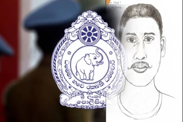 13 வயது சிறுமி மீது அத்துமீறல் : சந்தேகநபரை கைது செய்ய பொதுமக்களின் உதவியை நாடும் காவல்துறை