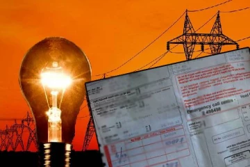 மின்கட்டண அதிகரிப்பு தொடர்பில் வெளியான அறிவிப்பு