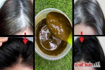 வெள்ளை முடியை நிரந்தரமாக கருப்பா மாற்ற இதை விட சிறந்த வழி இல்லை - என்ன தெரியுமா?