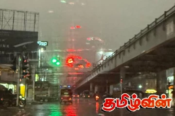 கொழும்பில் மீண்டும் கடும் மழை..