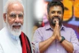 இலங்கையின் புதிய ஜனாதிபதிக்கு இந்திய பிரதமர் வாழ்த்து!