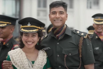 அமரன் 20 நாட்களில் செய்த வசூல்.. எவ்வளவு தெரியுமா