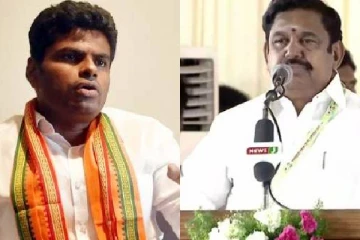 அண்ணாமலை இல்லை கூட்டணி பற்றி தேசிய தலைவர்களே முடிவு செய்வார்கள் : இபிஎஸ் பதில்