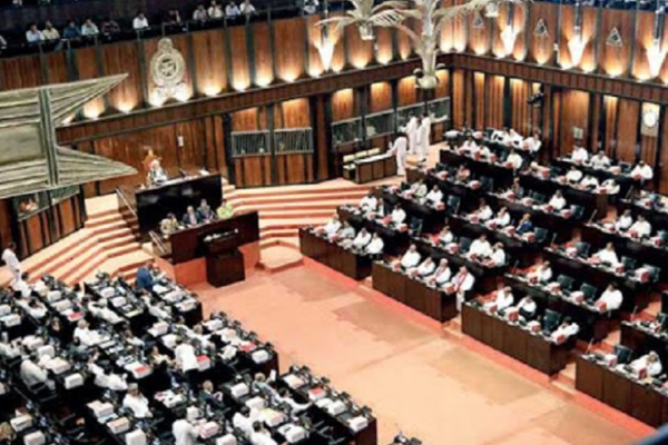 நாடாளுமன்றத்தில் எதிரணி எம்.பிக்கள் போராட்டம் - நேரலை | Parliament Will Meet From Today To 25Th