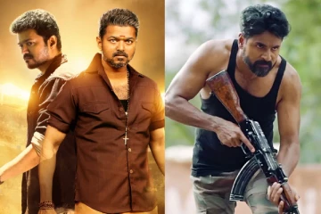 பிகில் வசூல் சாதனையை முறியடித்த அமரன்.. 18 நாட்களில் செய்த வசூல் இத்தனை கோடியா