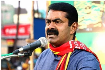 உலக வாழ் தமிழர்களிடம் சீமான் உருக்கமான கோரிக்கை