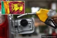 இலங்கையில் எரிபொருள் விலையில் புதிய மாற்றம்: மக்களுக்கு கிடைத்த மகிழ்ச்சியான செய்தி