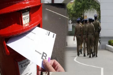 ஜனாதிபதி தேர்தல் : காவல்துறைக்கு வழங்கப்பட்ட மேலதிக நாள்