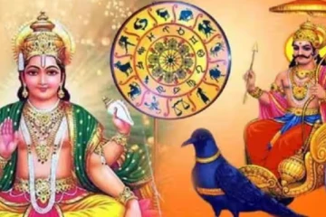 சனி வீட்டில் சூரியன்.. இன்னும் 4 நாட்களில் இவர்கள் தலையெழுத்தே மாறப்போகிறது