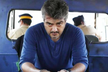 கிரிக்கெட் மைதானத்தில் அஜித் ரசிகர்கள் செய்த வேலையை பாருங்களேன்- புகைப்படத்துடன் இதோ