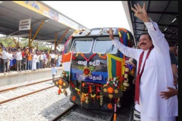 மகிந்தவின் யாழ் விஜயம் திடீர்  ரத்து!