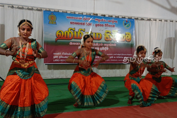 கிளிநொச்சி பளையில் இலவச காணி பத்திரம் வழங்கும் நிகழ்வு | Free Land Distribution Event In Palai