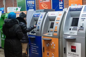 உக்ரைன் - ரஷ்யா போர் எதிரொலி: ரஷ்யா தொடர்பில் முக்கிய முடிவெடுத்த ஸ்விப்ட்