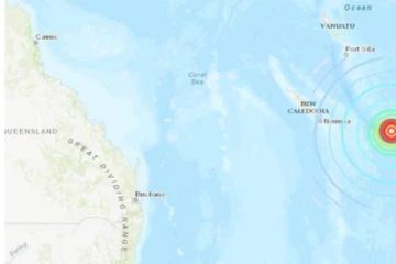 நியூசிலாந்து அருகே தென் பசிபிக் கடலில் சக்தி வாய்ந்த நிலநடுக்கம்! 7.7 ரிக்டர் அளவு பதிவு