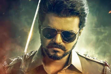 முதலமைச்சர் விஜய்யின் ஜனநாயகன் படத்தின் பாக்ஸ் ஆபிஸ் வசூல்.. 11 நாட்கள் விவரம்