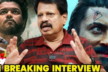 GOAT ஆடியோ லான்ச் ரத்து ஆகிவிட்டதா? - வலைப்பேச்சு அந்தணன் Breaking Interview